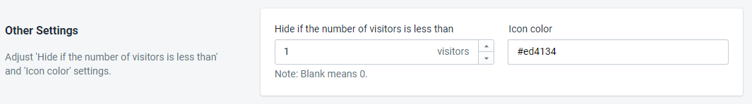 Recent_Visitor_Other_Settings